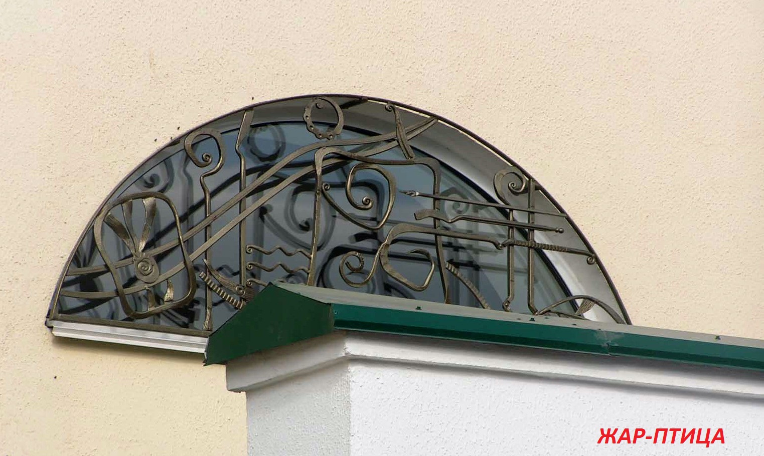 Фотография изделия - Кованая решетка на полукруглое окно Арт